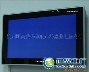 雙面廣告機 傳媒與廣電行業的視覺利器