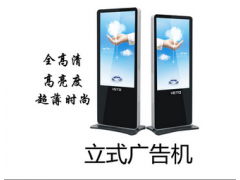 雙面廣告機 提升商業空間價值的創新顯示方案