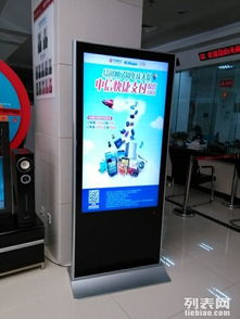 液晶廣告機選購指南 42寸至65寸落地機型，出租與出售全解析